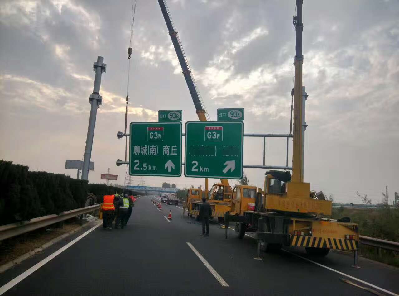廊坊廊坊高速公路标志牌施工案例