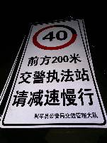 廊坊廊坊郑州标牌厂家 制作路牌价格最低 郑州路标制作厂家