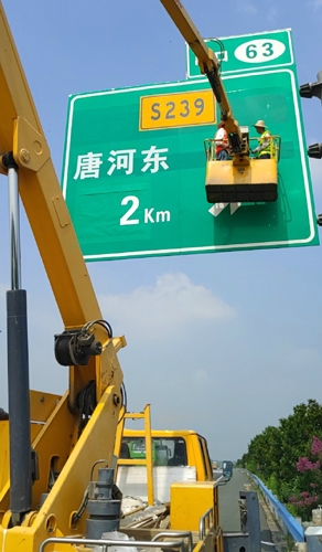 廊坊廊坊二广高速南阳段标志标牌改造