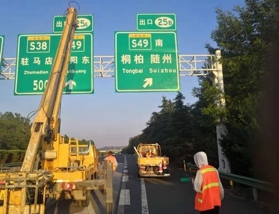 廊坊廊坊河南郑州交通标识标牌源头厂家