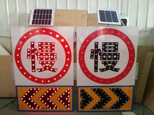 廊坊廊坊太阳能交通标牌 自发光交通路标牌厂家